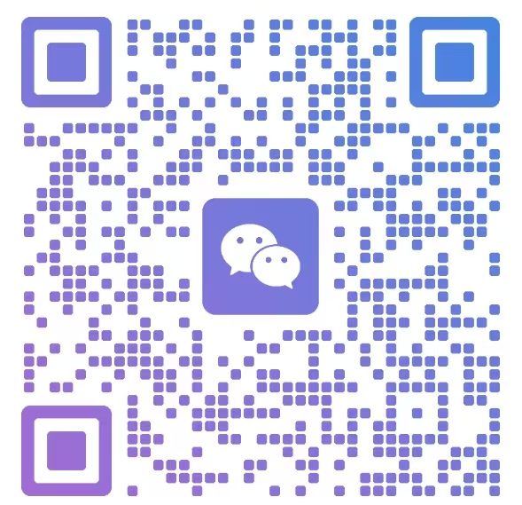 微信好友码：数据补给站（专业AI充值）